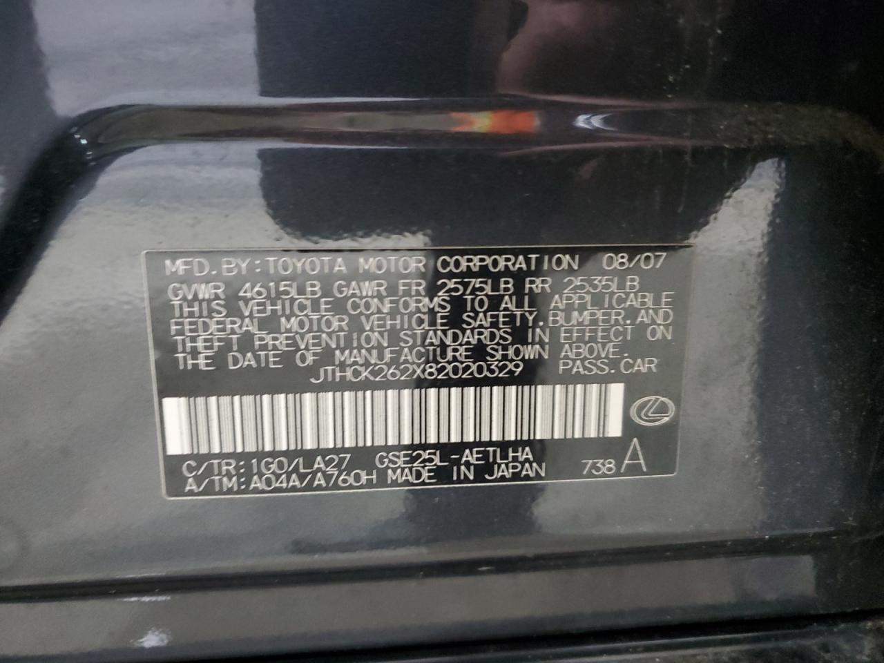 2008 Lexus Is 250 VIN: JTHCK262X82020329 Lot: 86436005