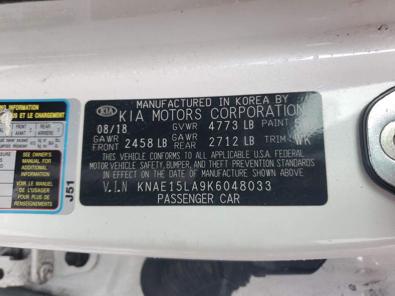 2019 Kia Stinger VIN: KNAE15LA9K6048033 Lot: 82461695