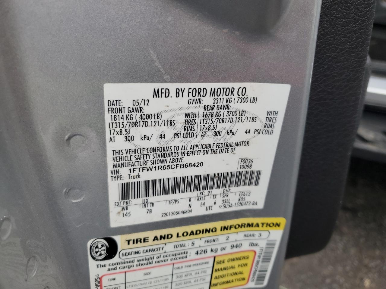 2012 Ford F150 Svt Raptor VIN: 1FTFW1R65CFB68420 Lot: 85338625