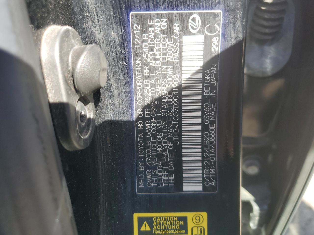 2013 Lexus Es 350 VIN: JTHBK1GG7D2041908 Lot: 85001485