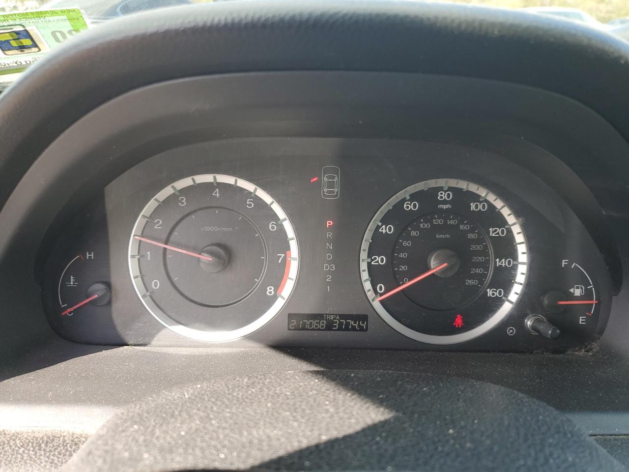 2011 Honda Accord Lx VIN: 1HGCP2F32BA129135 Lot: 86288075