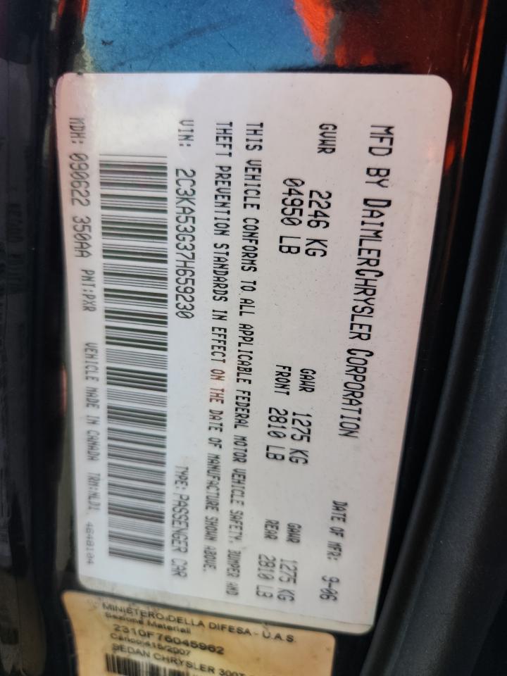 2007 Chrysler 300 Touring VIN: 2C3KA53G37H659230 Lot: 85290135