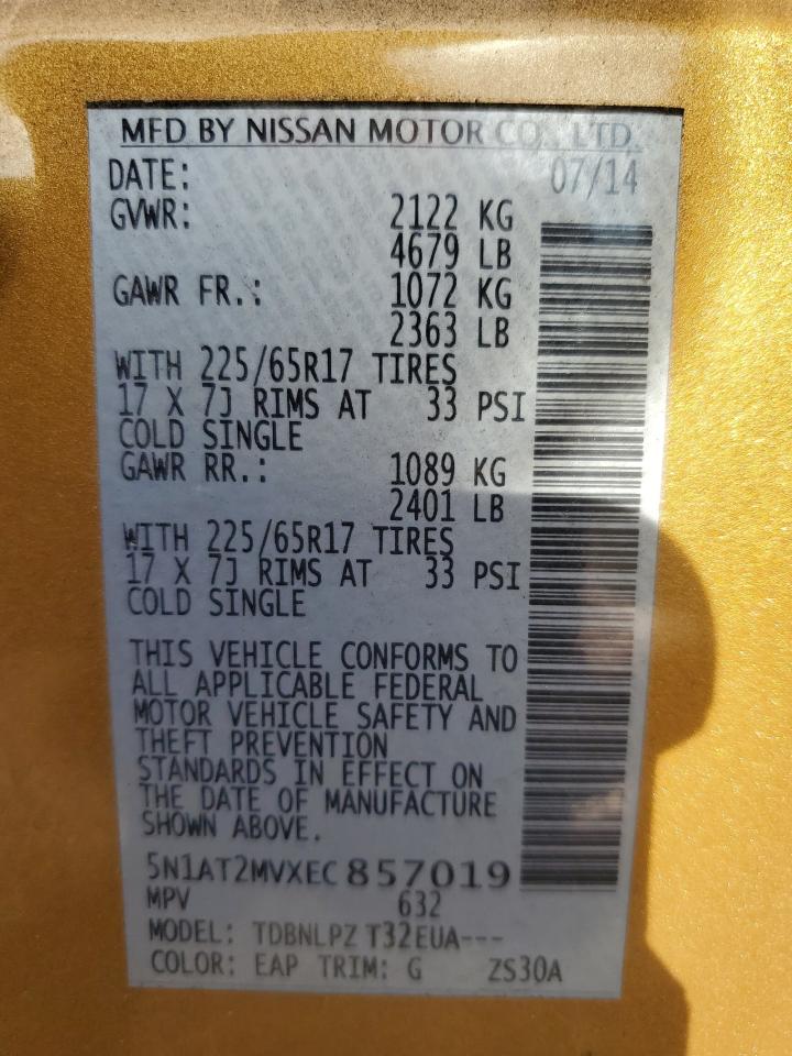 2014 Nissan Rogue S VIN: 5N1AT2MVXEC857019 Lot: 85113595