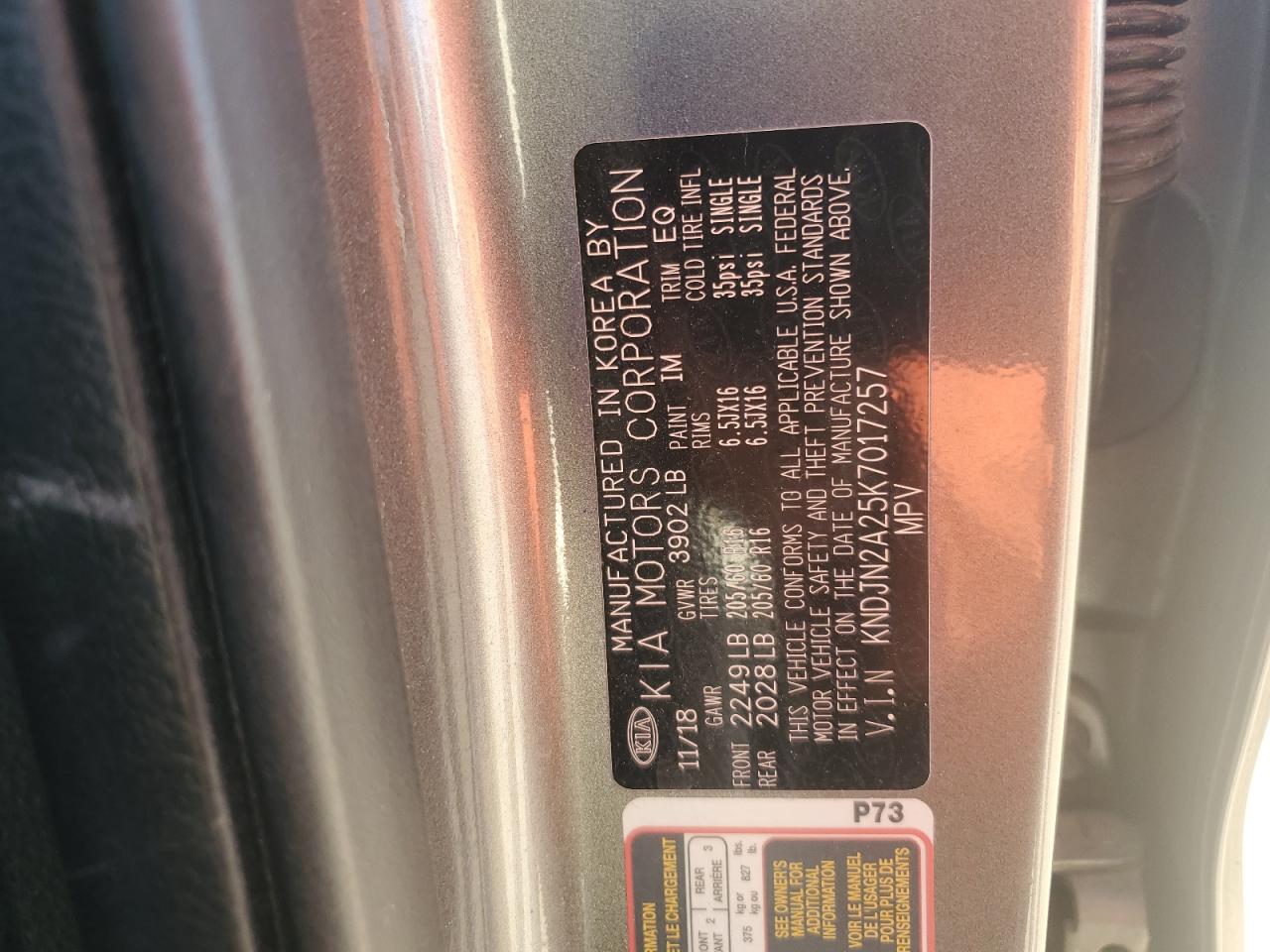 2019 Kia Soul VIN: KNDJN2A25K7017257 Lot: 82670175