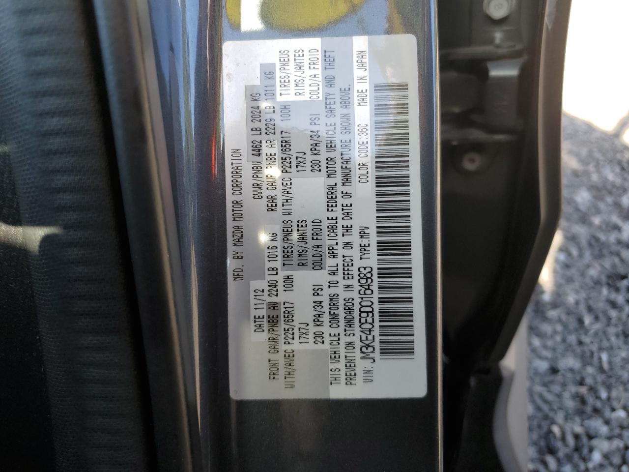 2013 Mazda Cx-5 Touring VIN: JM3KE4CE9D0164983 Lot: 84753025