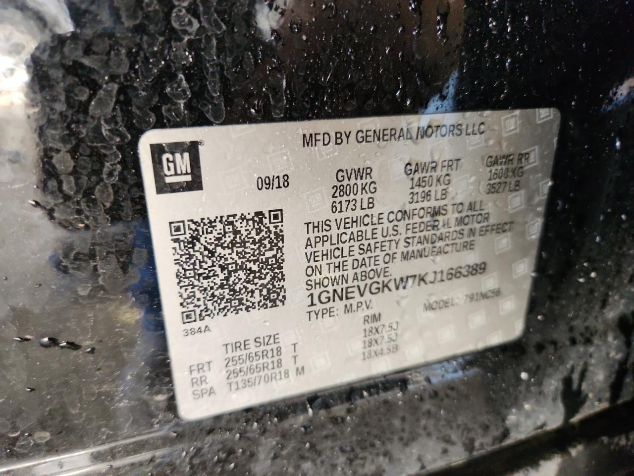 2019 Chevrolet Traverse Lt VIN: 1GNEVGKW7KJ166389 Lot: 85287305