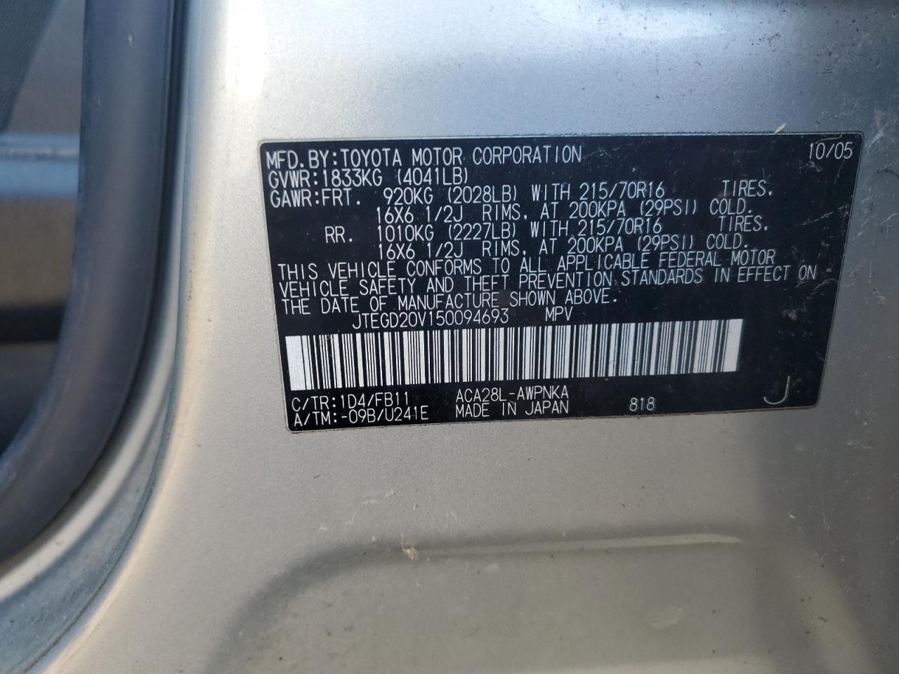 2005 Toyota Rav4 VIN: JTEGD20V150094693 Lot: 89682535