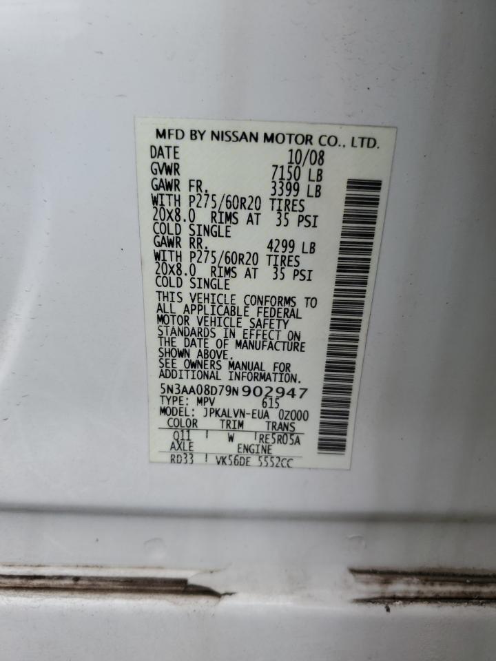 I I