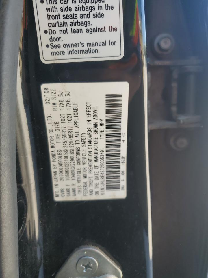 2008 Honda Cr-V Exl VIN: JHLRE48728C053491 Lot: 81863755