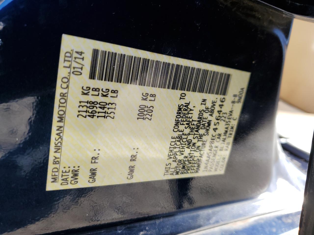 2014 Nissan Maxima S VIN: 1N4AA5AP8EC456446 Lot: 90980075