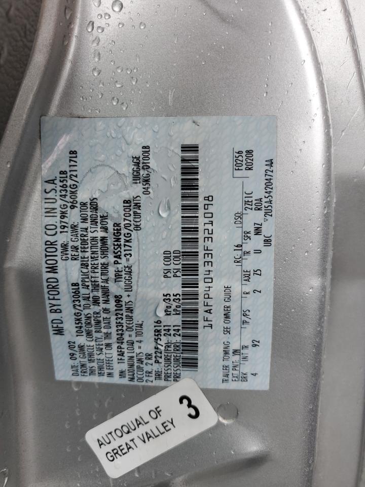 2003 Ford Mustang VIN: 1FAFP40433F321098 Lot: 82290995