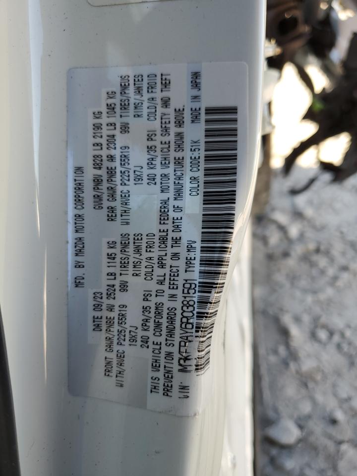 2024 Mazda Cx-5 Carbon Turbo VIN: JM3KFBAY6R0381591 Lot: 86819405