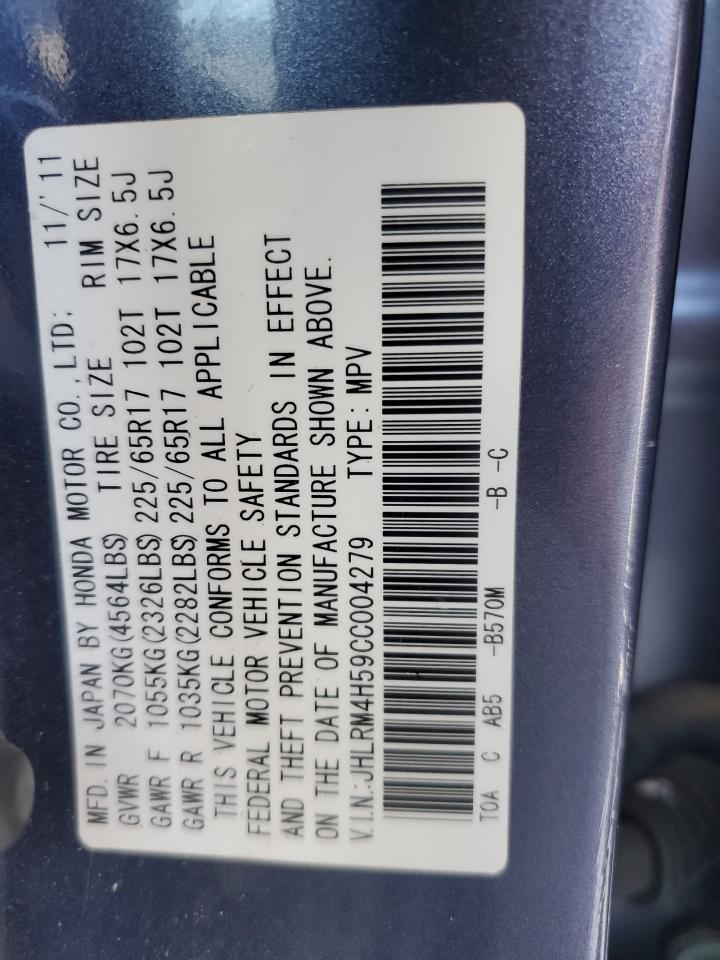 2012 Honda Cr-V Ex VIN: JHLRM4H59CC004279 Lot: 82669845