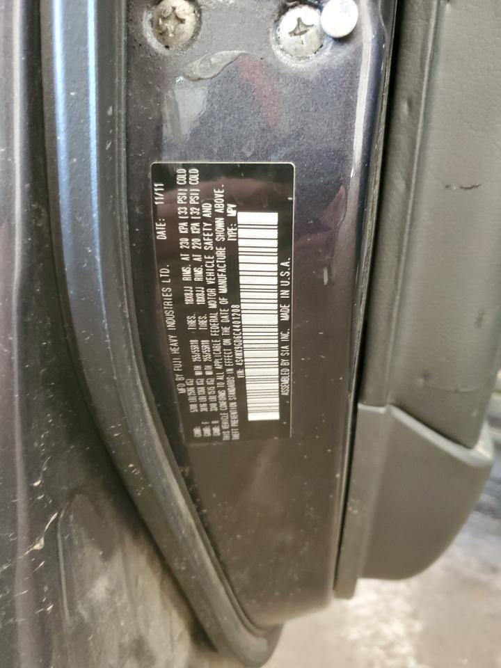 2012 Subaru Tribeca Limited VIN: 4S4WX9GD6C4401208 Lot: 84926685