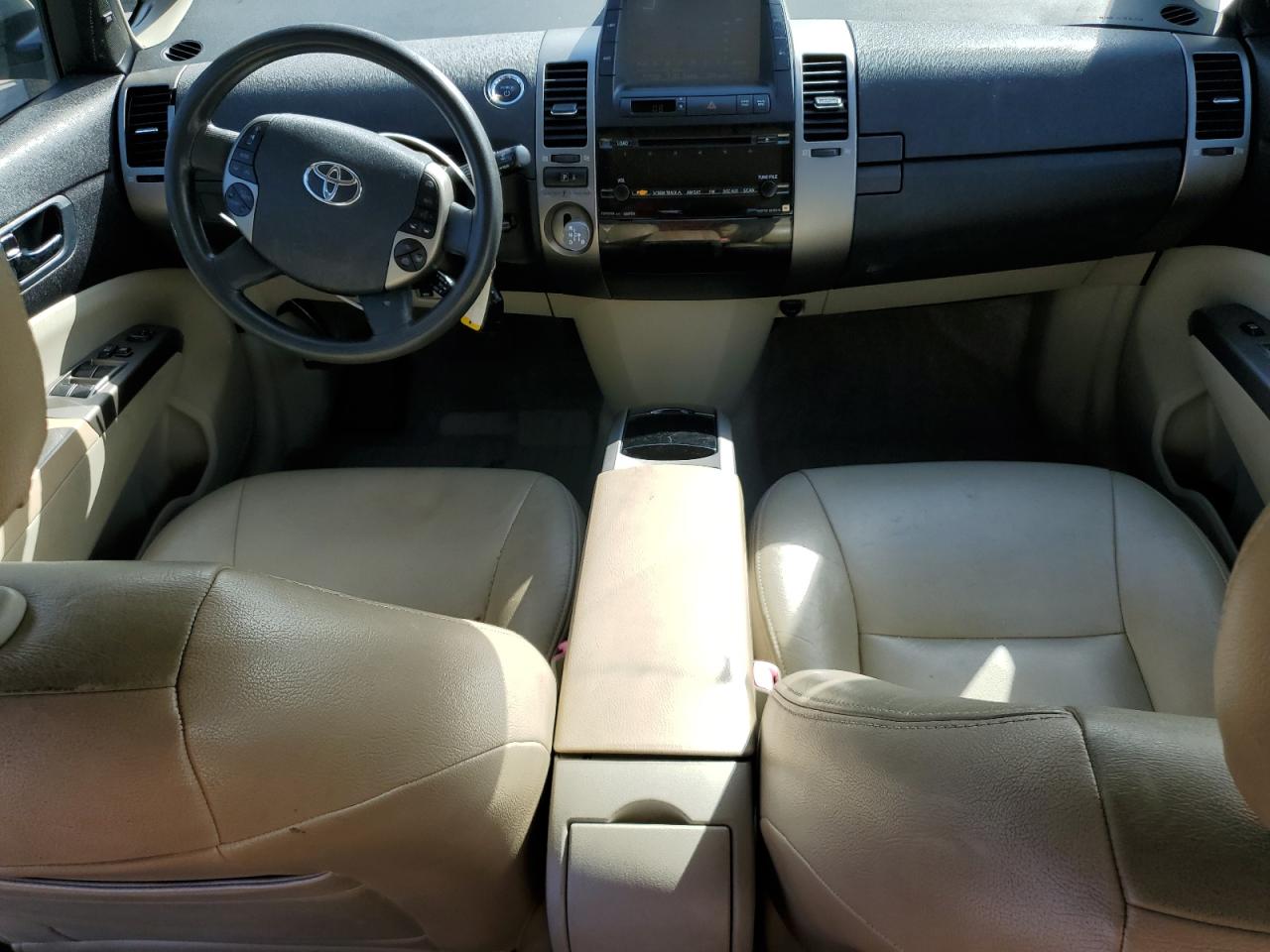 2006 Toyota Prius VIN: JTDKB20U763188878 Lot: 86863035