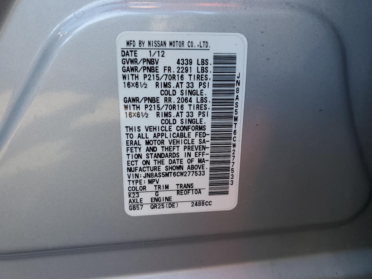 2012 Nissan Rogue S VIN: JN8AS5MT6CW277533 Lot: 85336605