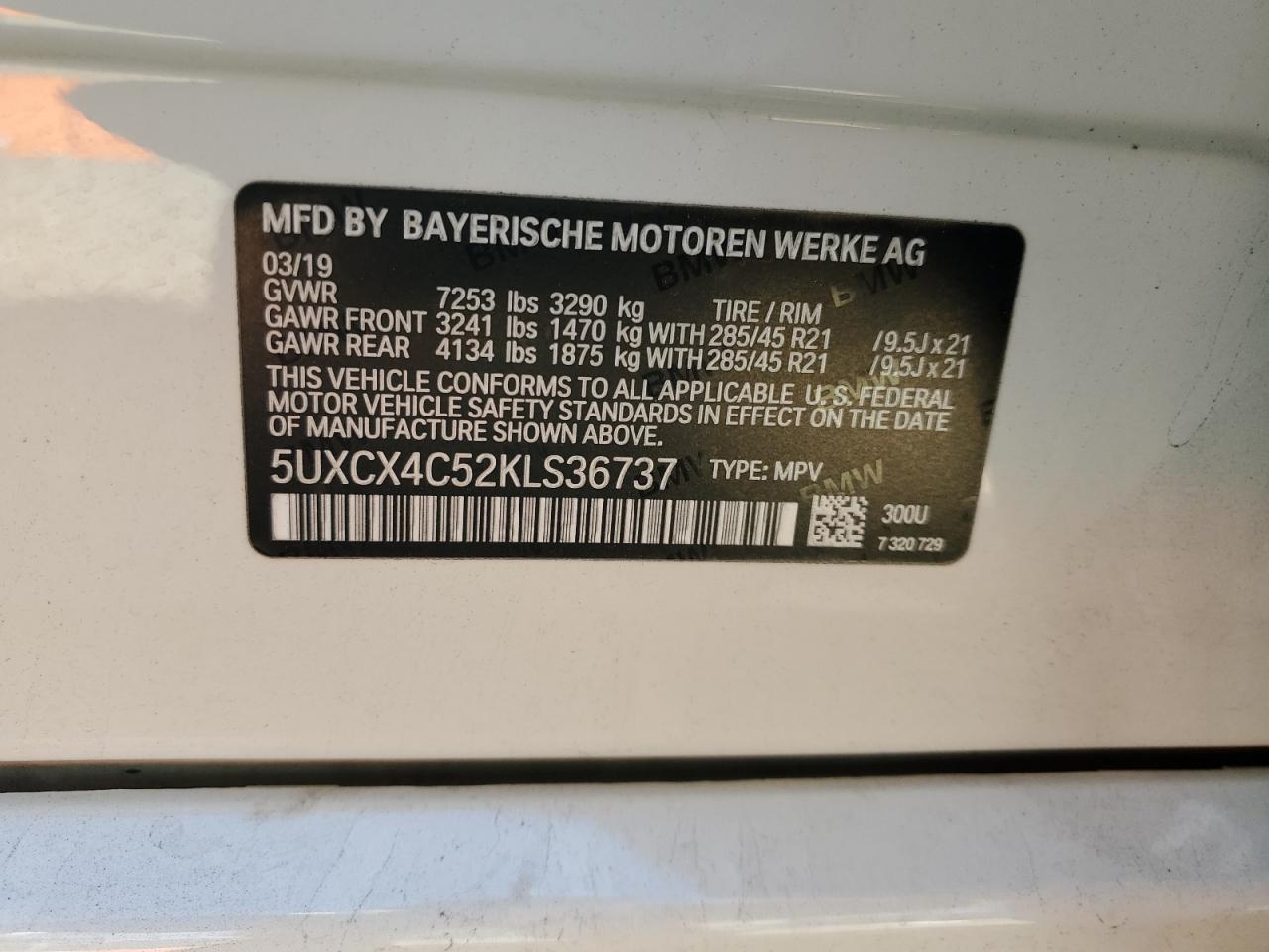 2019 BMW X7 xDrive50I VIN: 5UXCX4C52KLS36737 Lot: 85187685