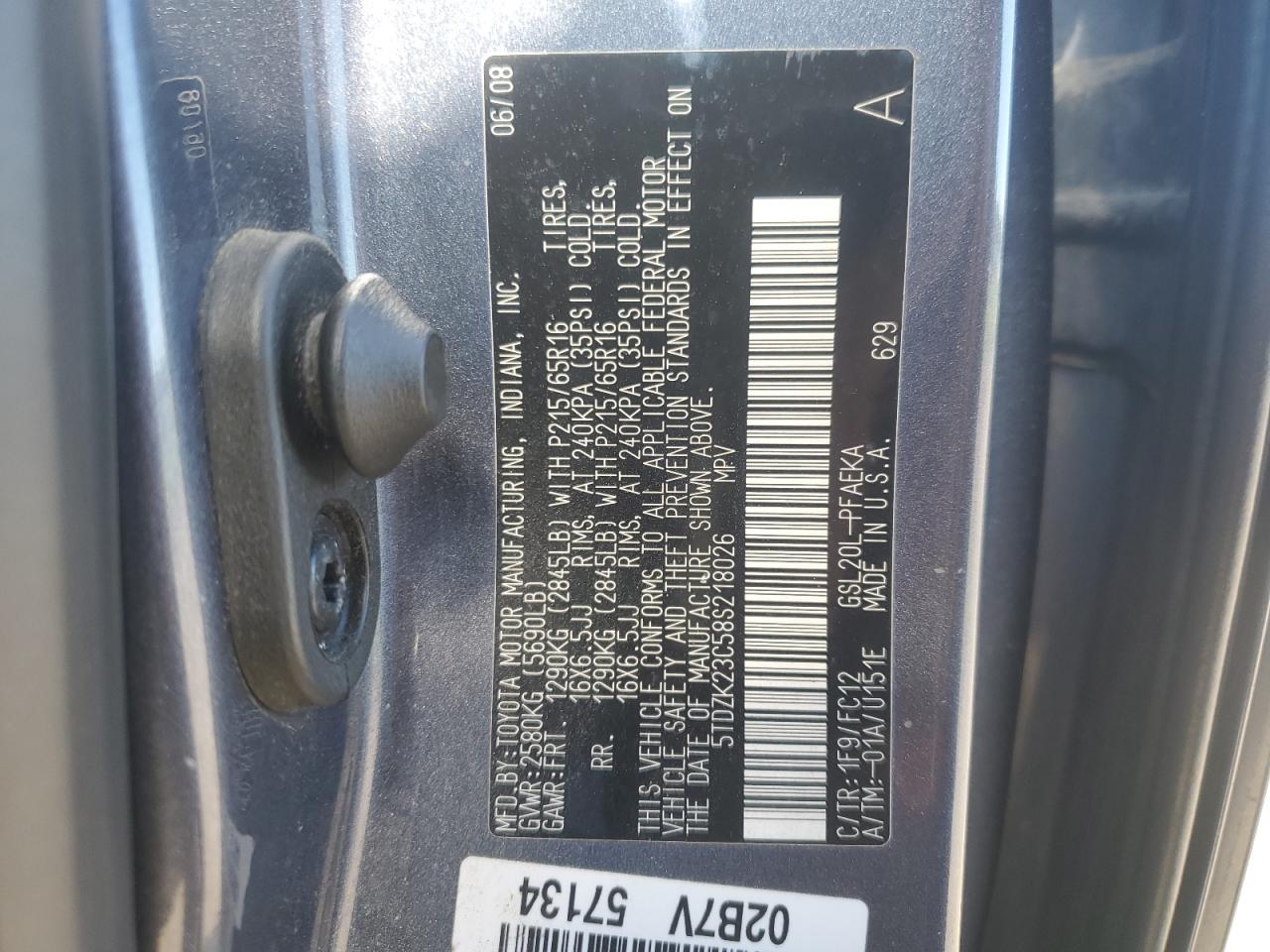 2008 Toyota Sienna Ce VIN: 5TDZK23C58S218026 Lot: 82382905