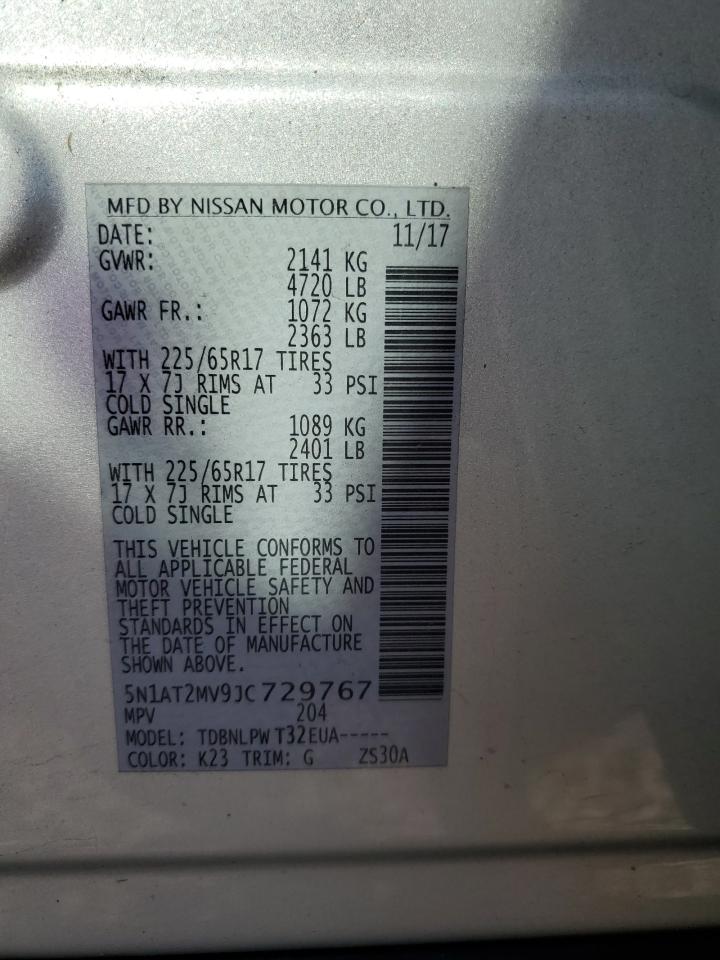 2018 Nissan Rogue S VIN: 5N1AT2MV9JC729767 Lot: 82005775