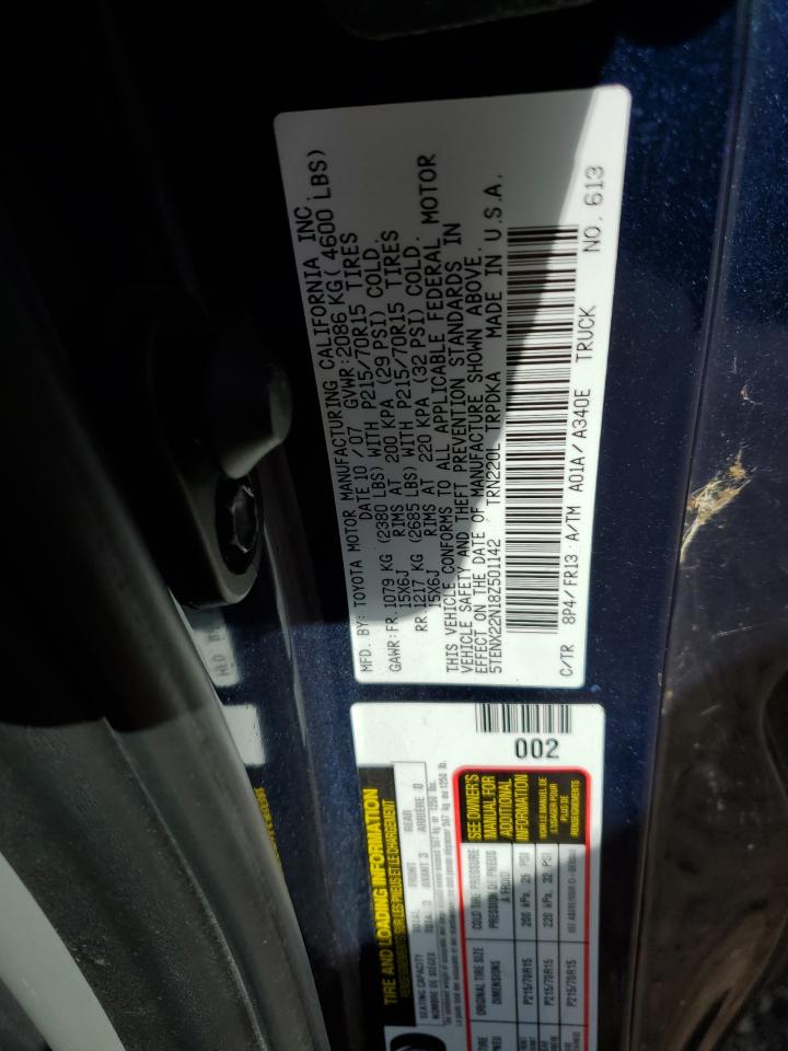 2008 Toyota Tacoma VIN: 5TENX22N18Z501142 Lot: 86607095
