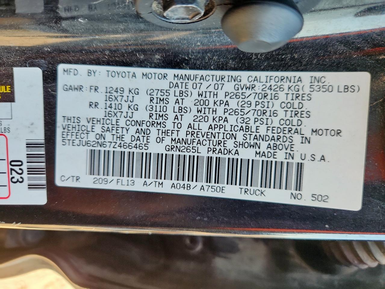 2007 Toyota Tacoma Double Cab Prerunner VIN: 5TEJU62N67Z466465 Lot: 85324155