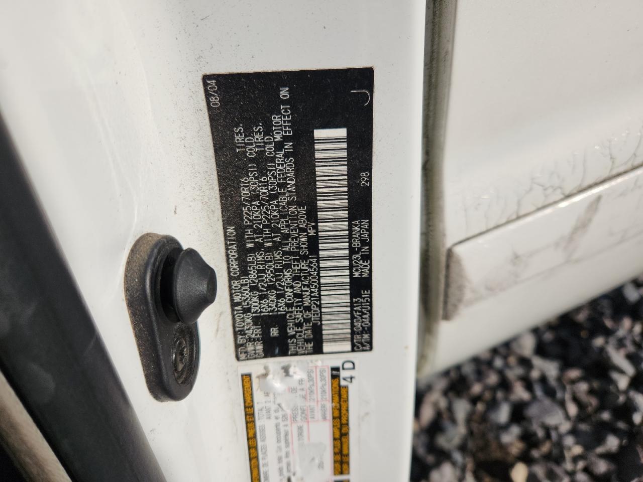 2005 Toyota Highlander Limited VIN: JTEDP21A450045641 Lot: 85844715