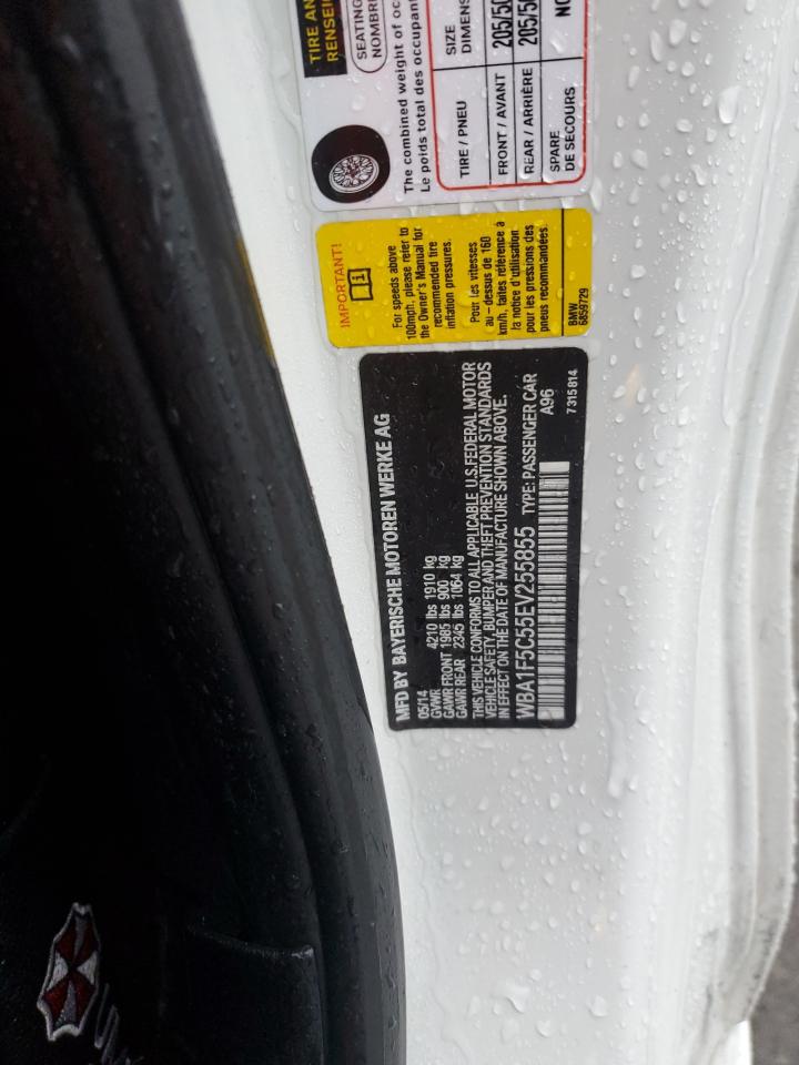 2014 BMW 228 I VIN: WBA1F5C55EV255855 Lot: 82260335