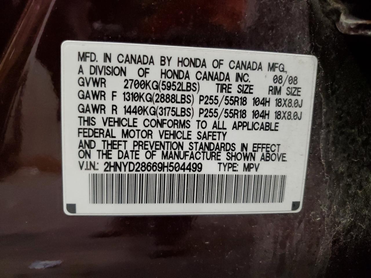 2009 Acura Mdx Technology VIN: 2HNYD28669H504499 Lot: 86596975