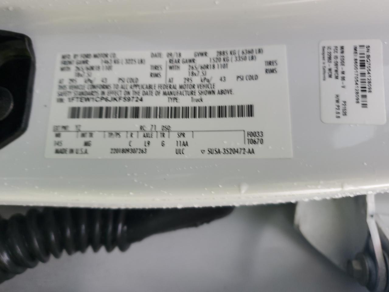 2018 Ford F150 Supercrew VIN: 1FTEW1CP6JKF59724 Lot: 82398265