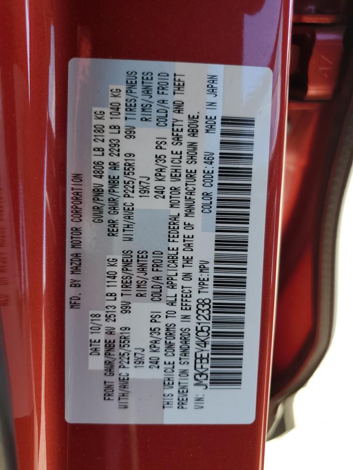 2019 Mazda Cx-5 Signature VIN: JM3KFBEY4K0512338 Lot: 90824055