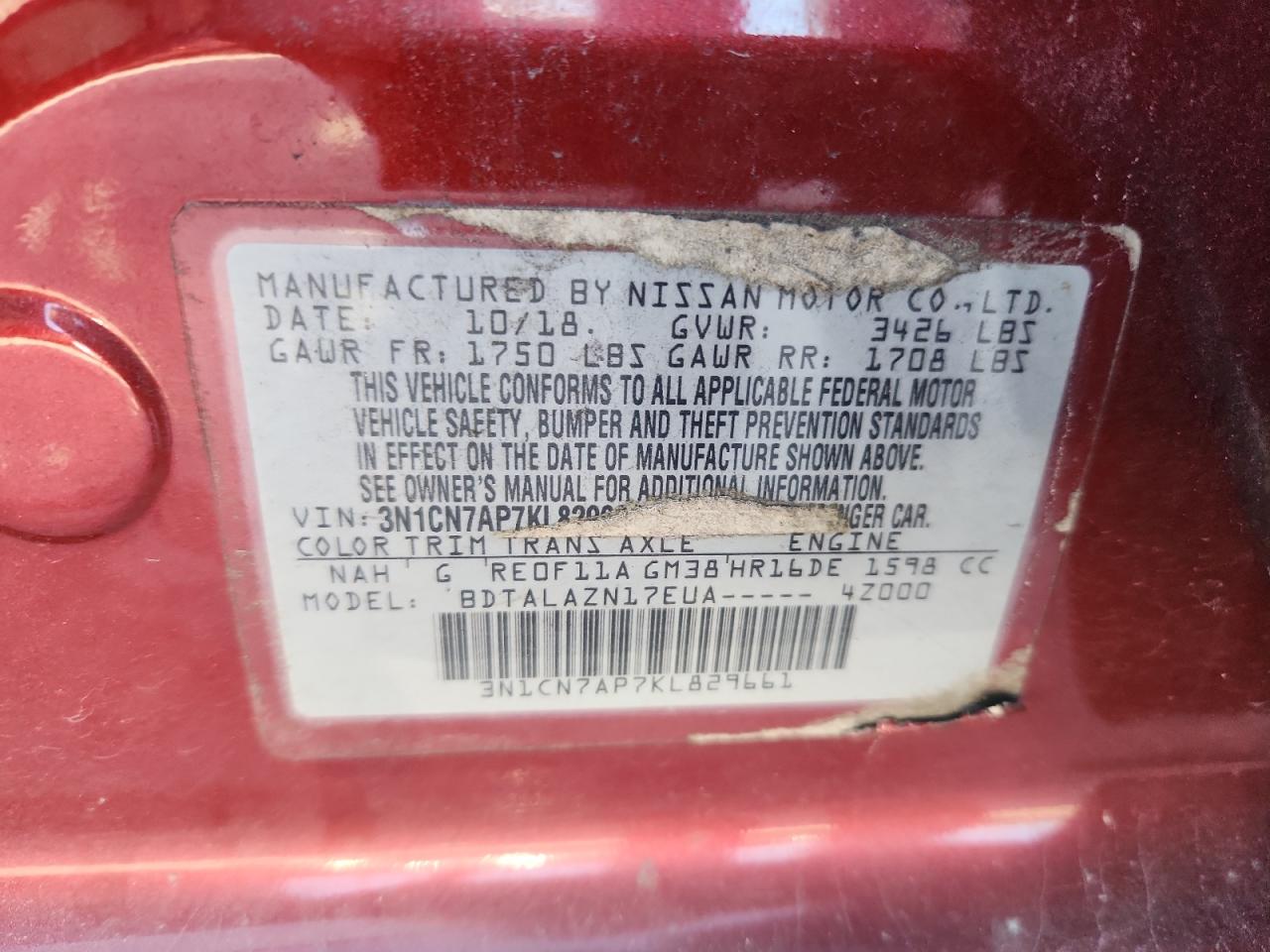 2019 Nissan Versa S VIN: 3N1CN7AP7KL829661 Lot: 82282595