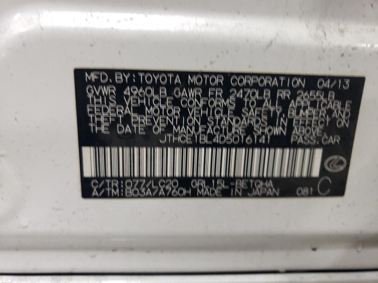 2013 Lexus Gs 350 VIN: JTHCE1BL4D5016141 Lot: 86446215