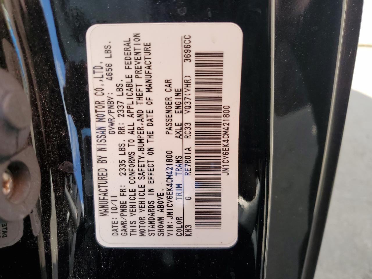 2012 Infiniti G37 Base VIN: JN1CV6EK4CM421800 Lot: 82531795