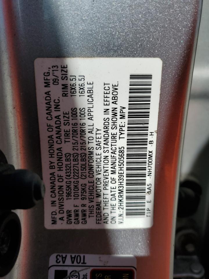 2014 Honda Cr-V Lx VIN: 2HKRM3H39EH505685 Lot: 81929895