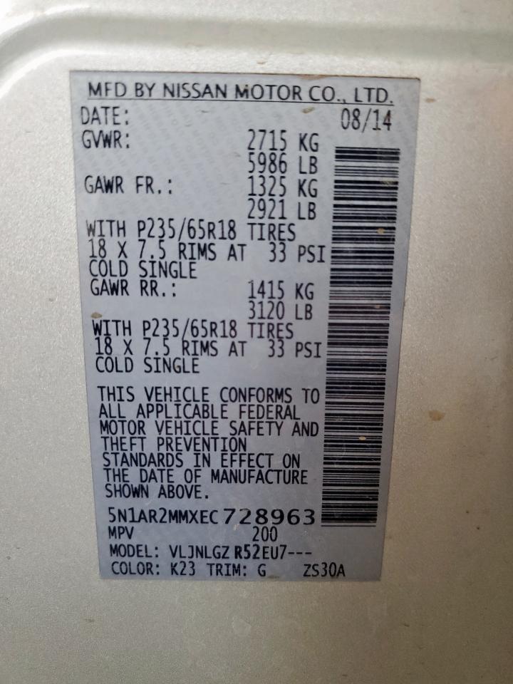 2014 Nissan Pathfinder S VIN: 5N1AR2MMXEC728963 Lot: 86666495