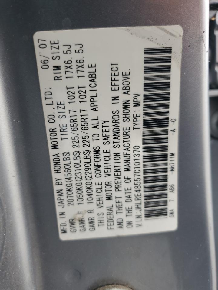 2007 Honda Cr-V Ex VIN: JHLRE48557C101370 Lot: 89522245