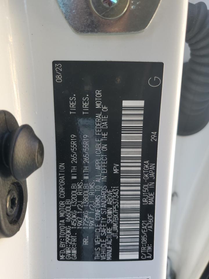 2023 Lexus Gx 460 VIN: JTJAM7BX7P5373431 Lot: 86880165