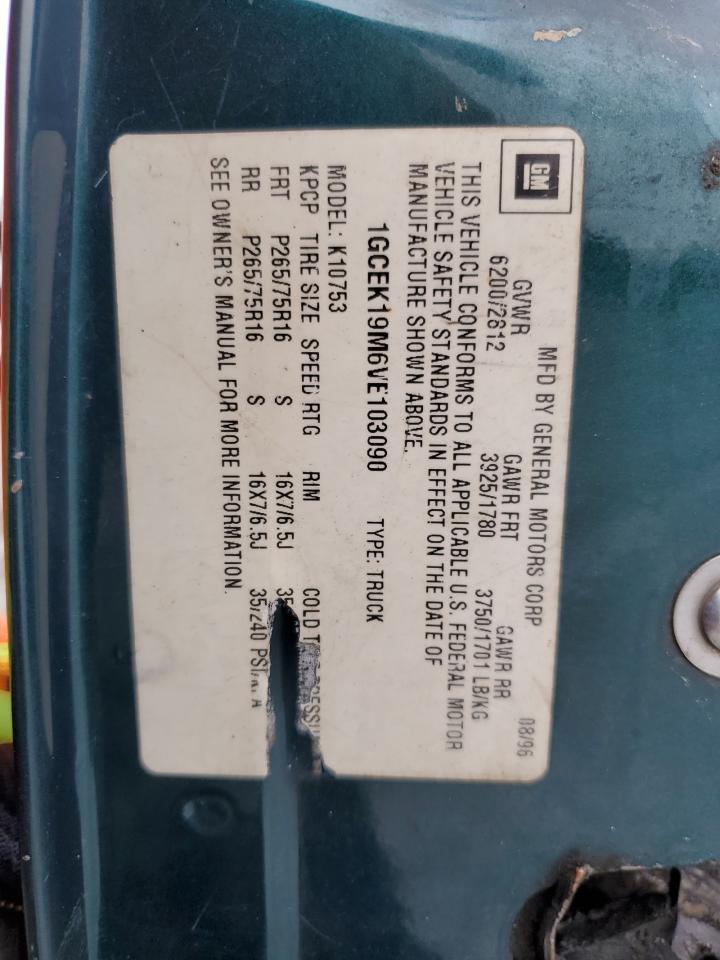 1997 Chevrolet Gmt-400 K1500 VIN: 1GCEK19M6VE103090 Lot: 90071715