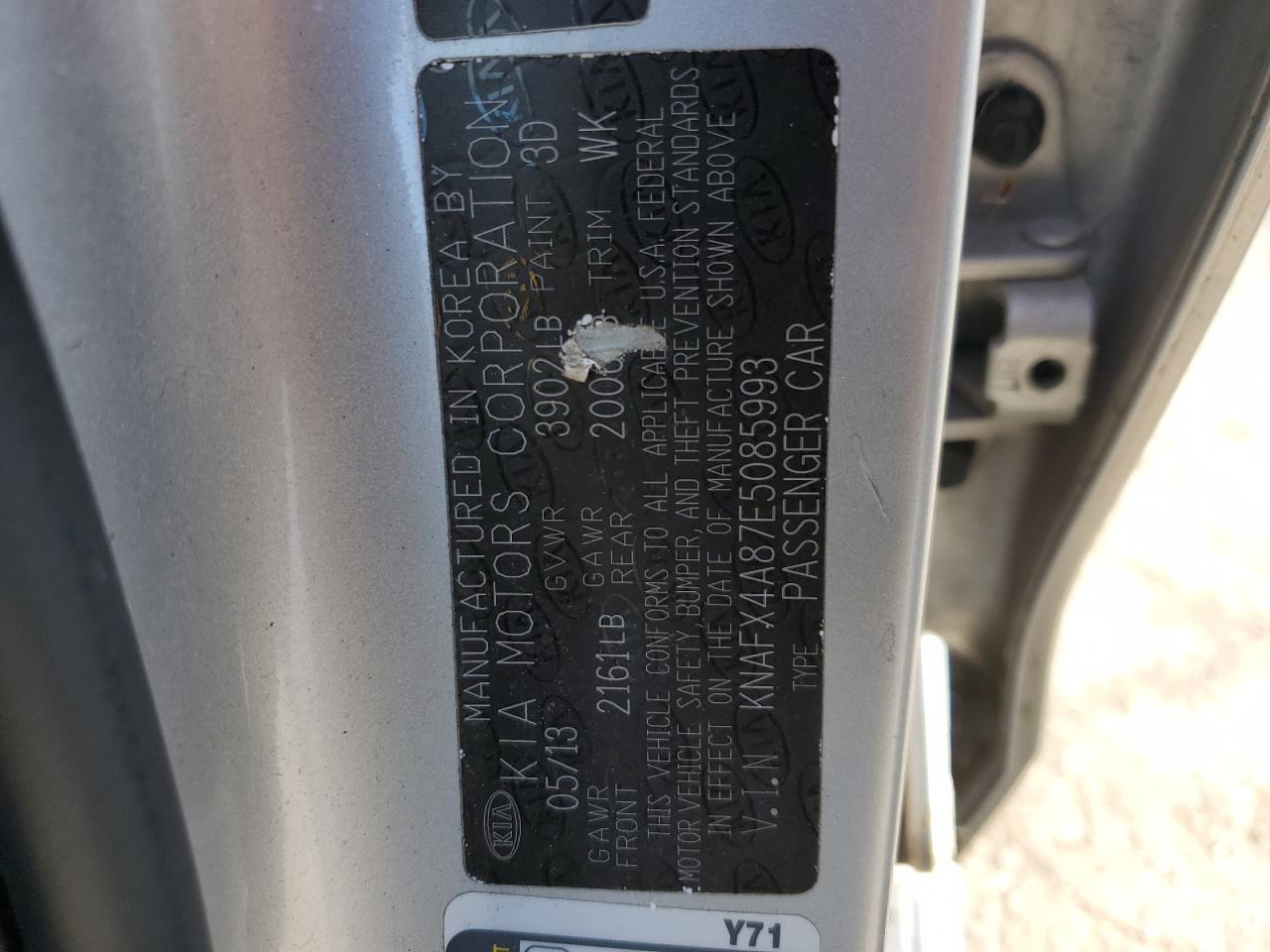 2014 Kia Forte Ex VIN: KNAFX4A87E5085993 Lot: 82375935