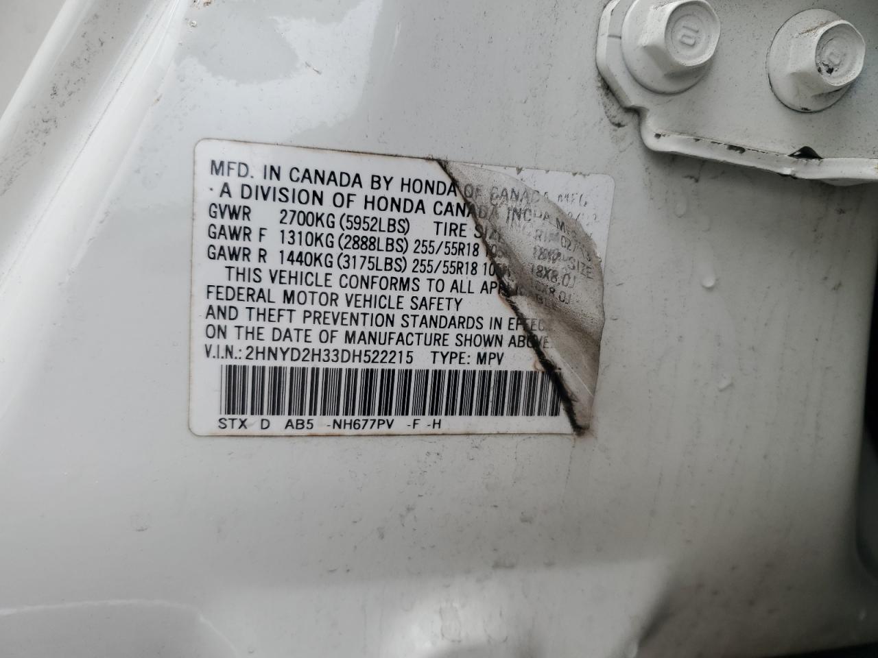 2013 Acura Mdx Technology VIN: 2HNYD2H33DH522215 Lot: 82668815