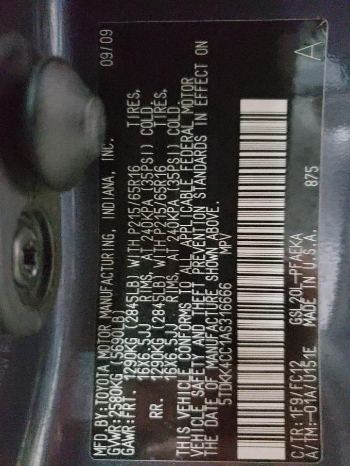 2010 Toyota Sienna Ce VIN: 5TDKK4CC1AS316666 Lot: 82277205