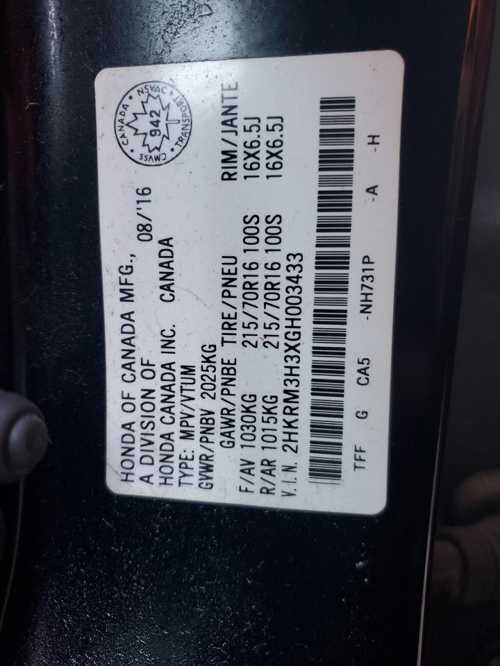 2016 Honda Cr-V Lx VIN: 2HKRM3H3XGH003433 Lot: 84781795