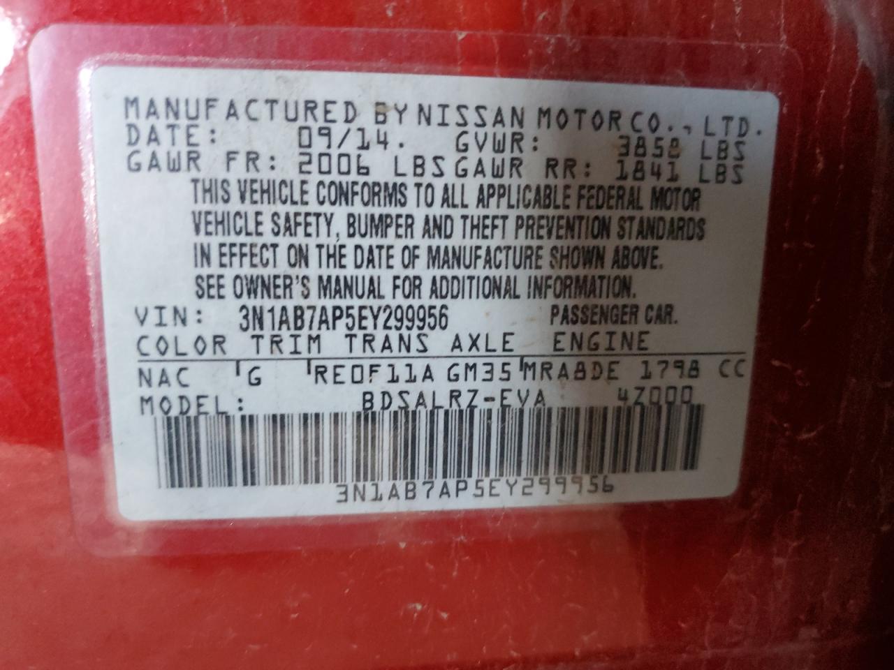 2014 Nissan Sentra S VIN: 3N1AB7AP5EY299956 Lot: 84450025