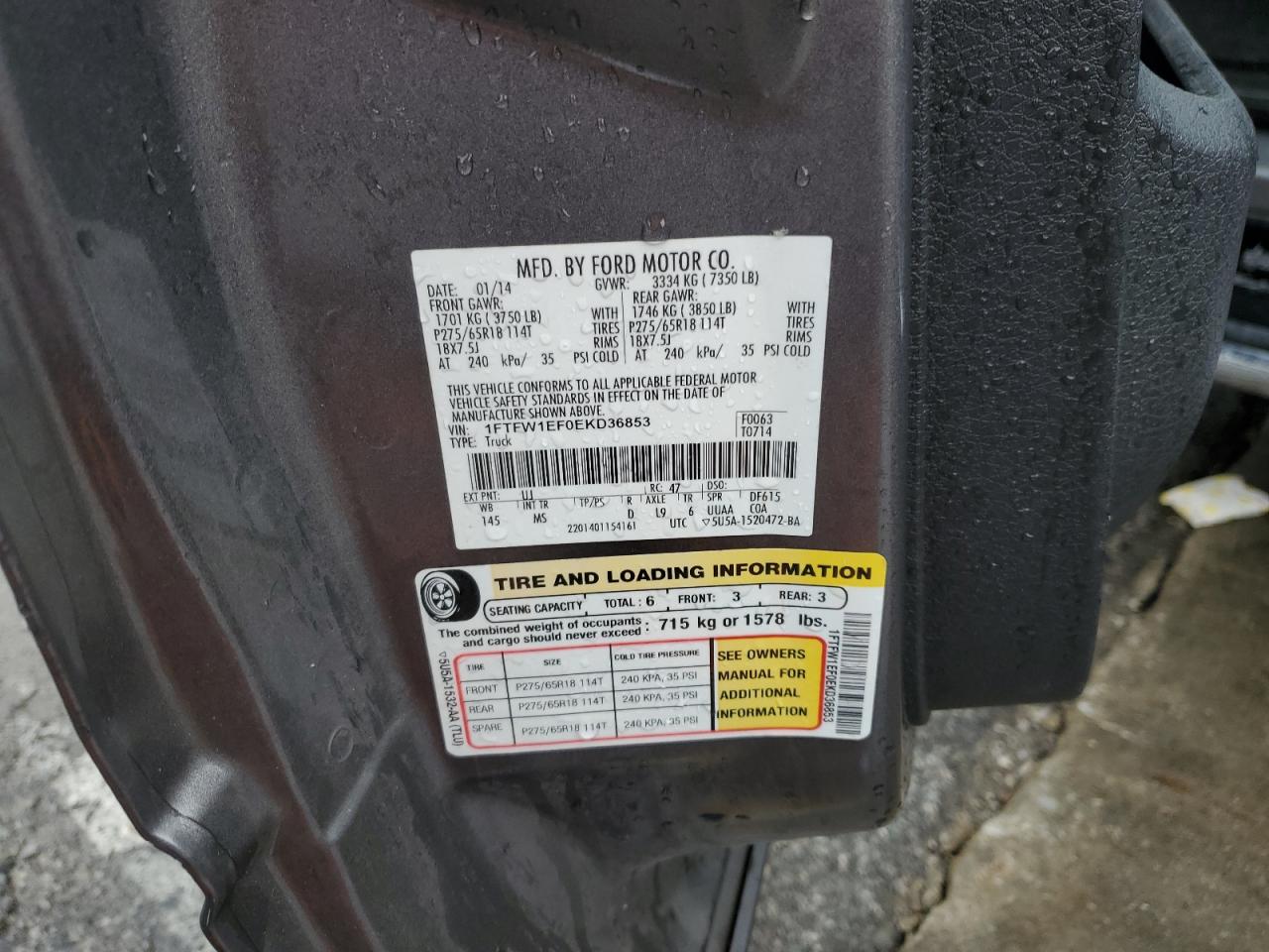 2014 Ford F150 Supercrew VIN: 1FTFW1EF0EKD36853 Lot: 85474455