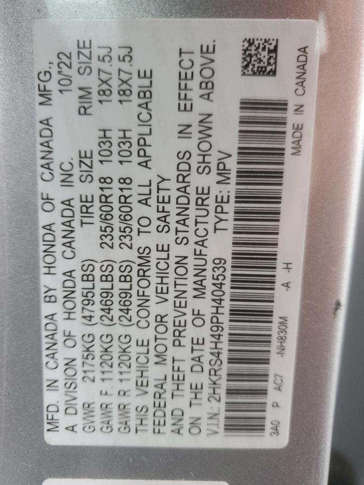 2023 Honda Cr-V Ex VIN: 2HKRS4H49PH404539 Lot: 85547595