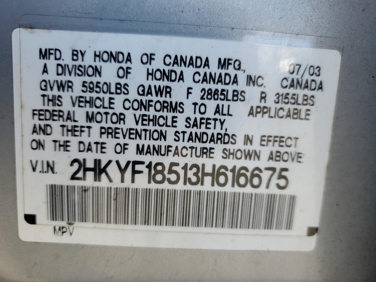 2003 Honda Pilot Exl VIN: 2HKYF18513H616675 Lot: 87373035