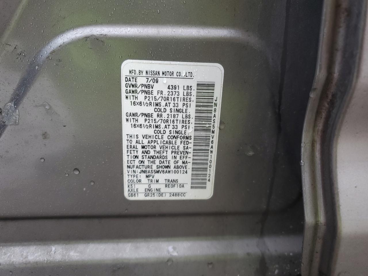 2010 Nissan Rogue S VIN: JN8AS5MV6AW100124 Lot: 86512415