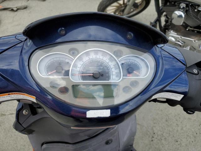 2009 APRILIA SPORTCITY 250 CUBE  