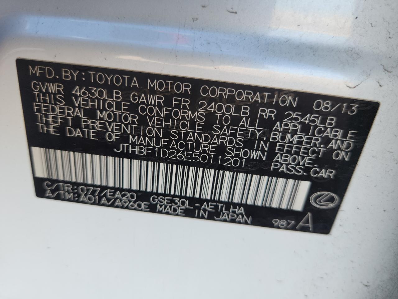 2014 Lexus Is 250 VIN: JTHBF1D26E5011201 Lot: 82369125