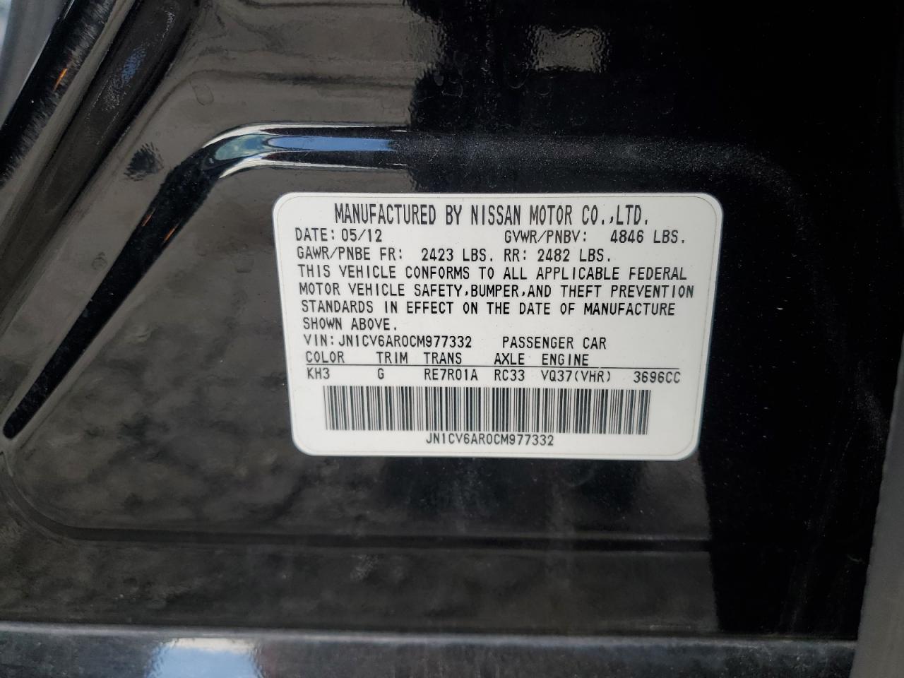 2012 Infiniti G37 VIN: JN1CV6AR0CM977332 Lot: 90101535